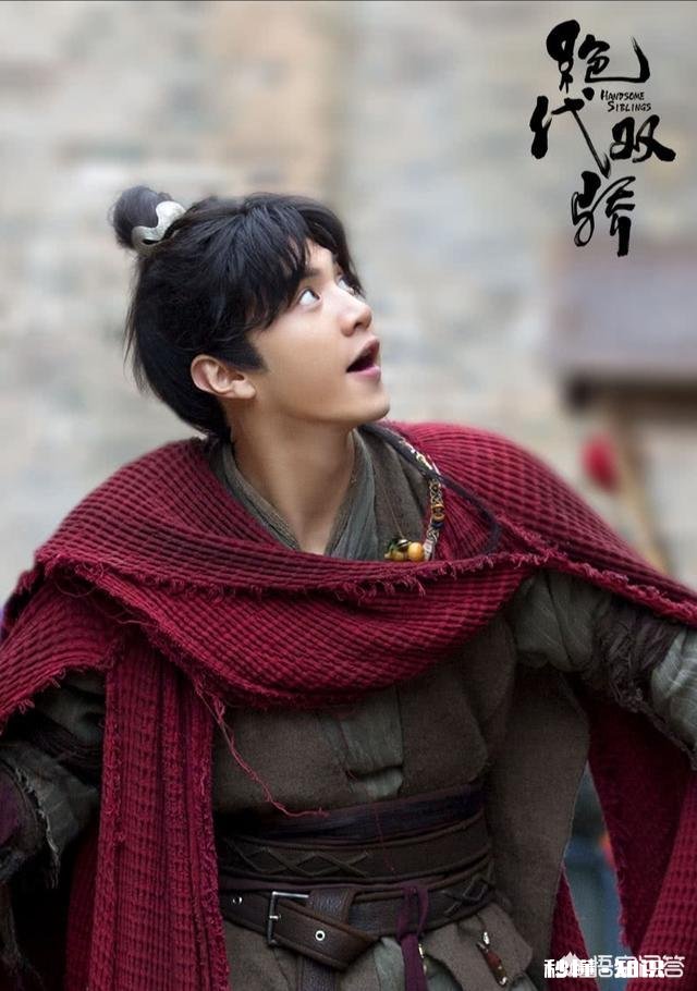 新版的《绝代双骄》跟谢霆锋版有哪些好看的点