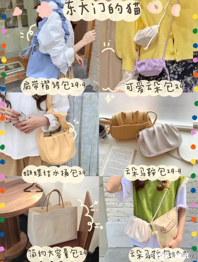 大学生如果想要个大品牌包但经济不允许，应该怎么选择