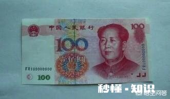 孙子过生日该送多少钱