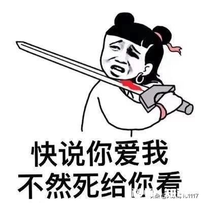 女朋友一直不上班，天天做个游戏陪玩，还欠了网贷，每次找我就是钱，我该放弃吗