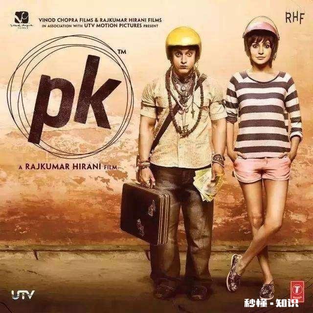 为什么印度电影都这么正能量