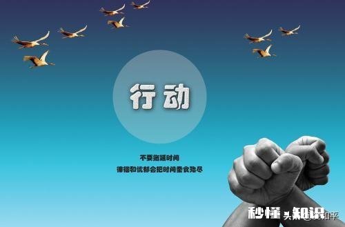 普通人做销售员，做哪个行业未来发展会长久健康房产