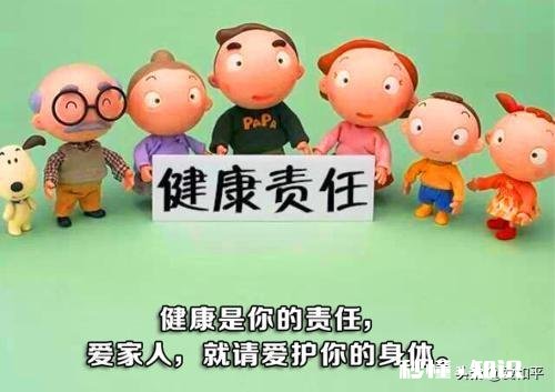 普通人做销售员，做哪个行业未来发展会长久健康房产