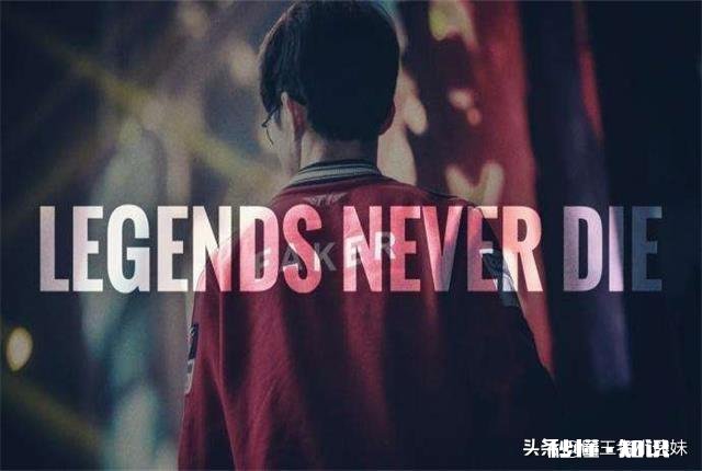 英雄联盟:Faker终于上综艺了,坦白说LPL赛区给他开的年薪高达100亿,是真的吗