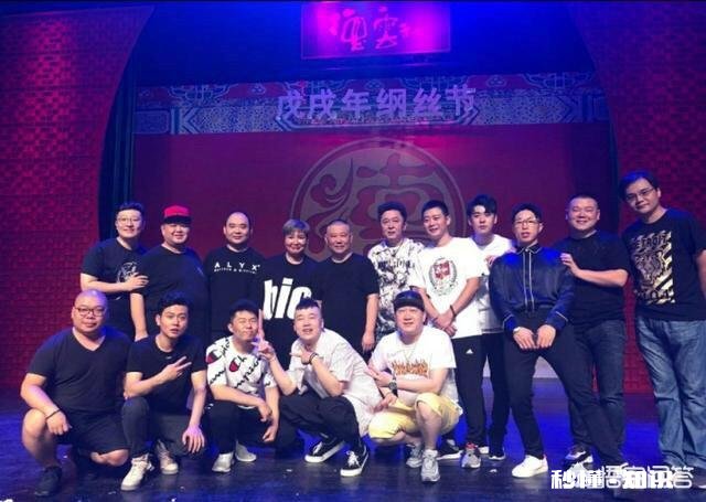 有多少人是听着郭德纲于谦的相声入眠的