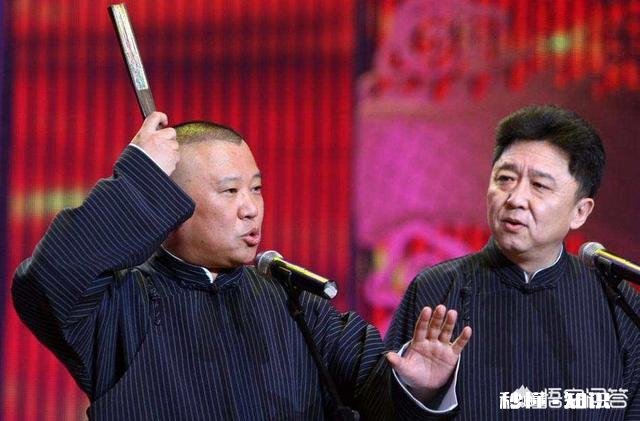 有多少人是听着郭德纲于谦的相声入眠的