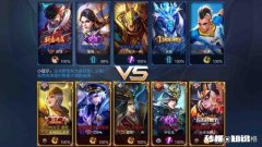 王者荣耀段位一直卡在王者几星，上也上不去，下也下不来，怎么办才好