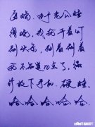 夜晚的时候睡不着你会干什么