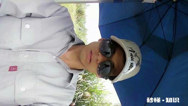 有些有钱的人为何越来越喜欢钓鱼