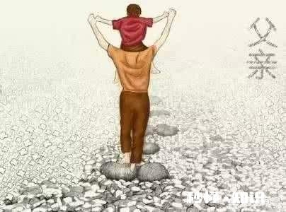 父亲节给父亲送什么样的祝福呢