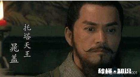 晁盖临死不直接传位，以遗言方式让报仇者当首领，出于什么考虑