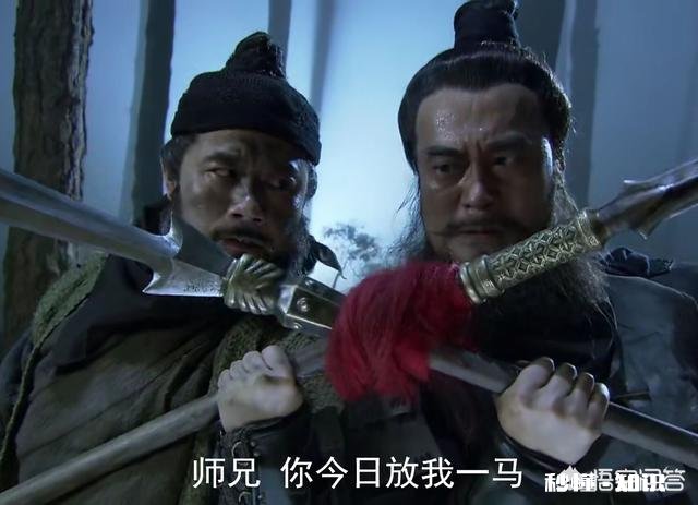 晁盖临死不直接传位，以遗言方式让报仇者当首领，出于什么考虑