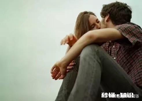 靠女人养啥心情