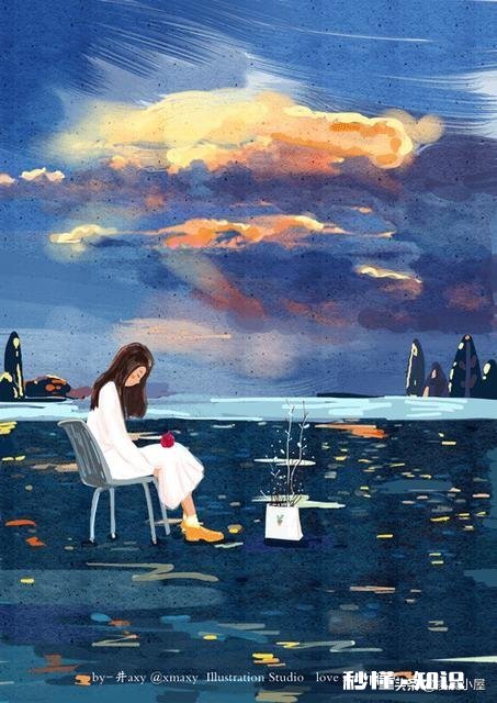 异地恋应该在手机上分手吗