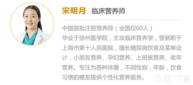 车厘子对糖尿病有辅助作用吗