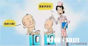 足月出生4.8斤正常吗