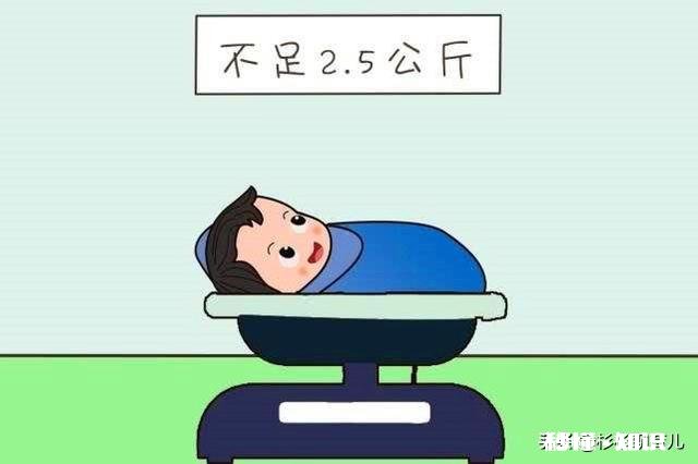 足月出生4.8斤正常吗