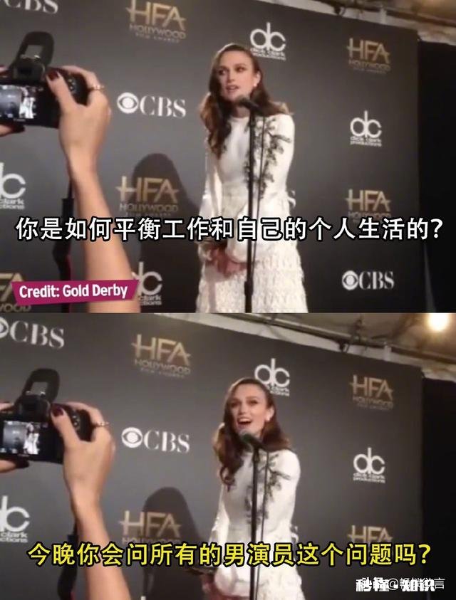 工作和婚姻该做出怎样的选择