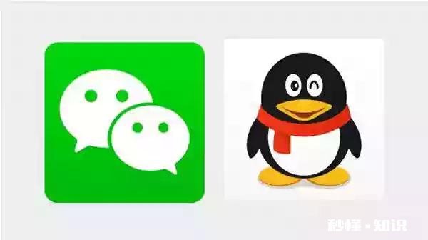 QQ可以聊天,也可以付款,而且比微信年代还要长,为什么感觉人们聊天多用微信你怎么看