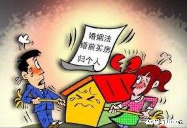 婚房有房贷的婚能结吗