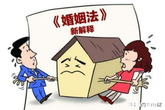 婚房有房贷的婚能结吗