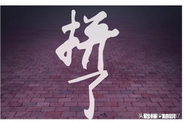 弟弟理所当然的认为姐姐就该一次又一次的借钱给他吗