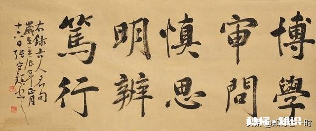 现在的教育观你认同吗你怎么计划孩子的教育问题