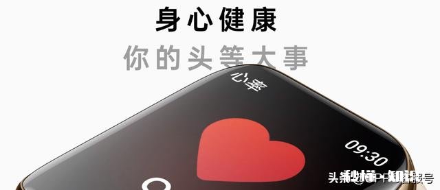 OPPO Watch怎么样,值得入手吗
