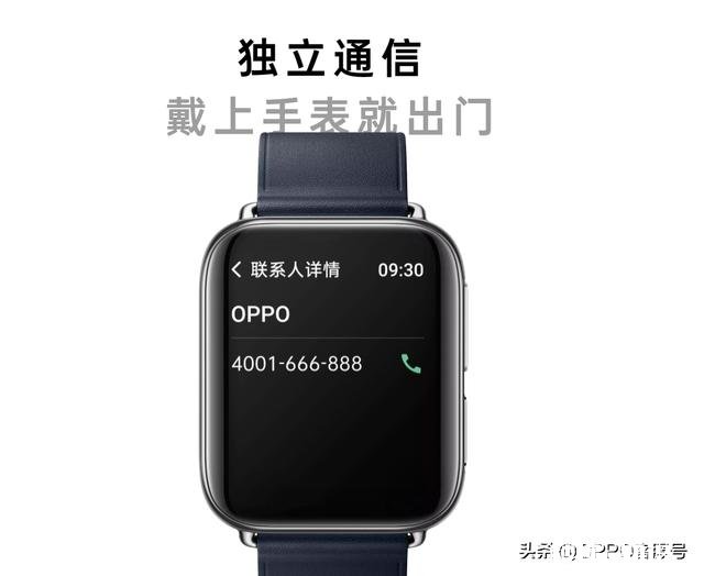 OPPO Watch怎么样,值得入手吗