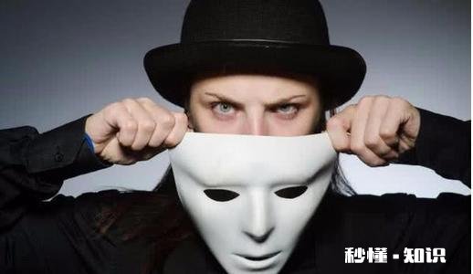 “社交中,对谁都笑嘻嘻、嘴巴很跳的人,一定要小心”,你怎么看