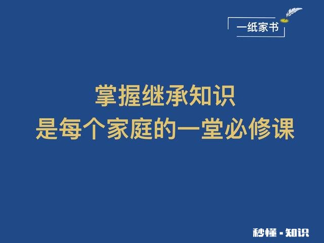 立遗嘱是可以不要见证人么,需要收费的吗