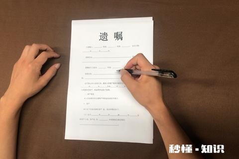 立遗嘱是可以不要见证人么,需要收费的吗