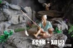 钓鱼跟抽烟喝酒都是不良嗜好吗钓鱼会误事吗钓鱼跟抽烟你会戒哪个