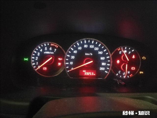 网约车互评合理吗