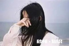 随便一句不好听的话，就会闹分手或者离婚，还有必要继续嘛