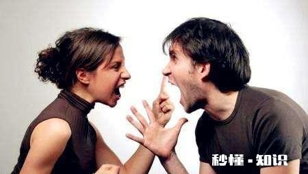 随便一句不好听的话,就会闹分手或者离婚,还有必要继续嘛