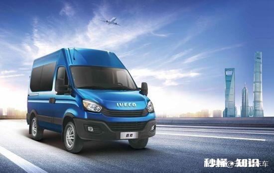 现在物流量大,考虑买一台轻客,怎么样