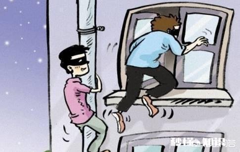 如果有个比你强壮的小偷半夜进到你家了,如何在不触犯法律的前提下赶跑小偷