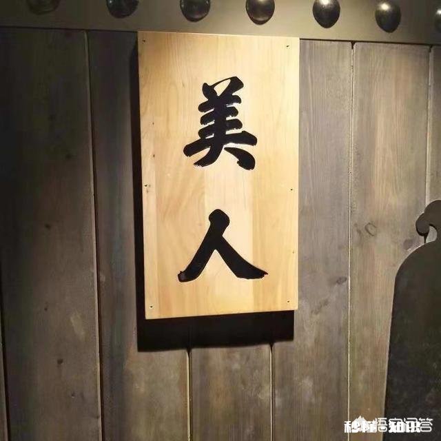 对于你的大学室友,你还满意吗