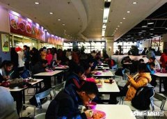 有些大学食堂存在占座的行为，这是否属于低素质的行为你有什么看法