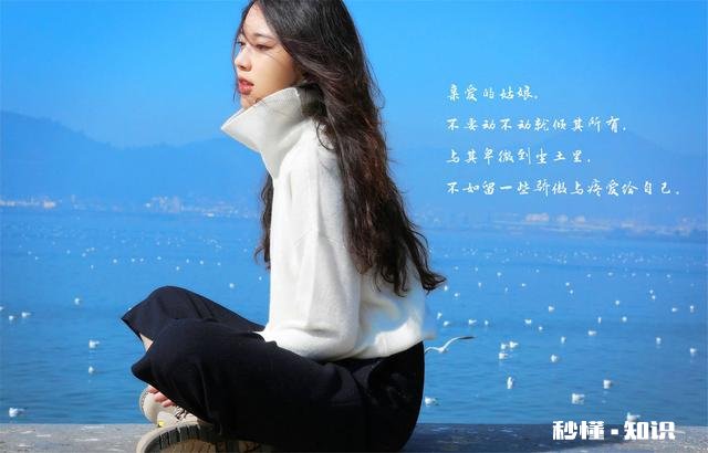 爸妈一看到我玩电脑就说我，我该怎么办