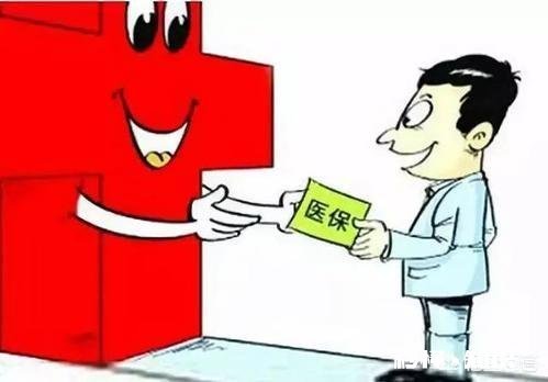 满十五年养老但医疗不足，已到退休该怎么办呢