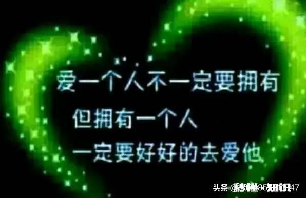 如果让一个女人伤透了心,即使你去死,她也不会回头看一眼,你相信吗