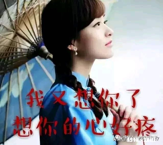 如果让一个女人伤透了心,即使你去死,她也不会回头看一眼,你相信吗