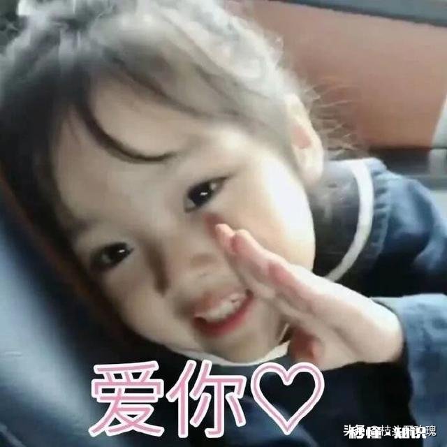 现在的女孩子该怎么追