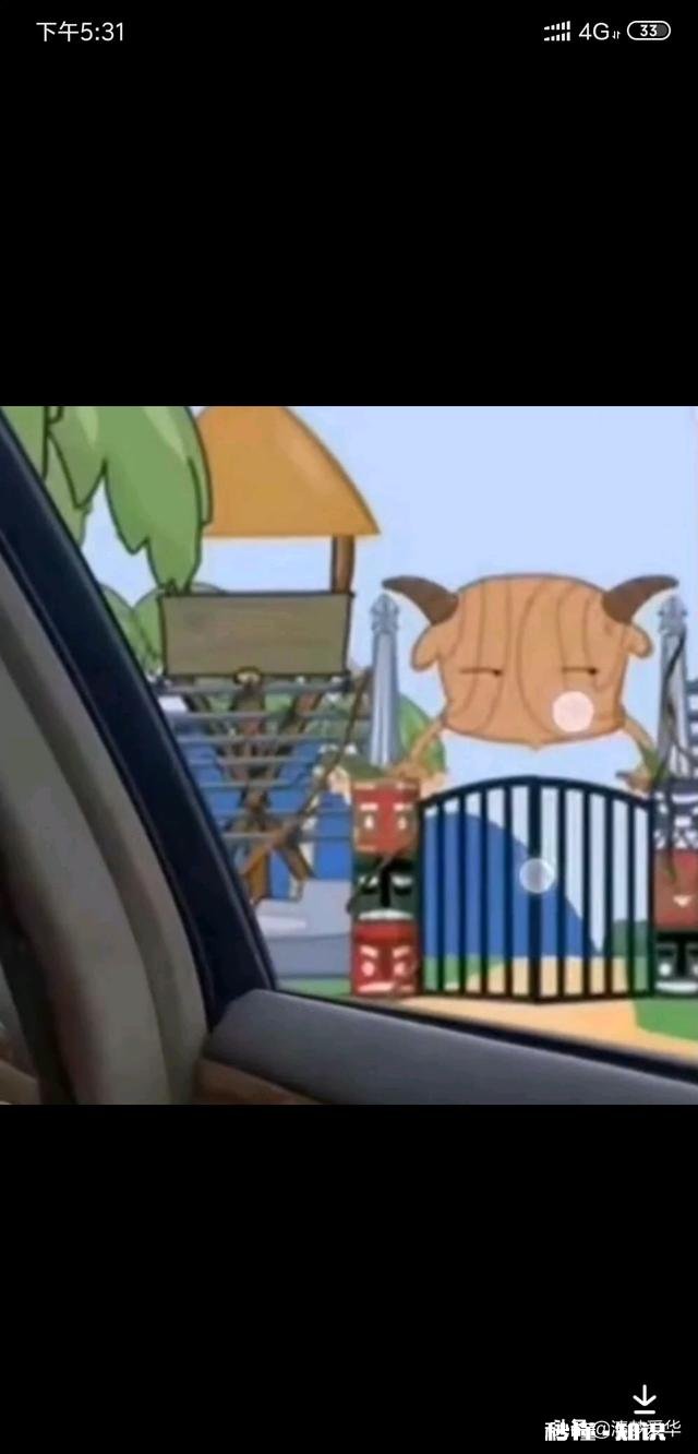 找对象,有车和没车的区别是什么