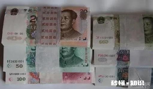 谁帮给看看是否能升值呢