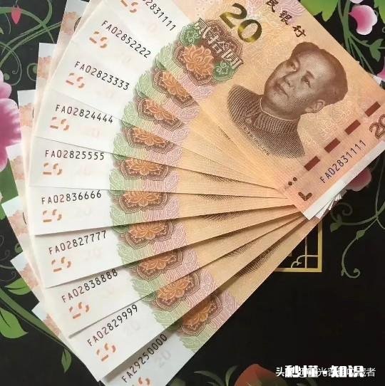 谁帮给看看是否能升值呢