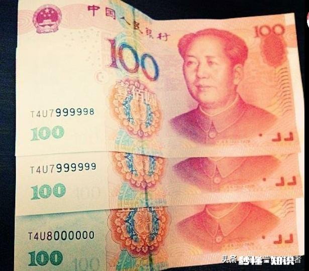 谁帮给看看是否能升值呢