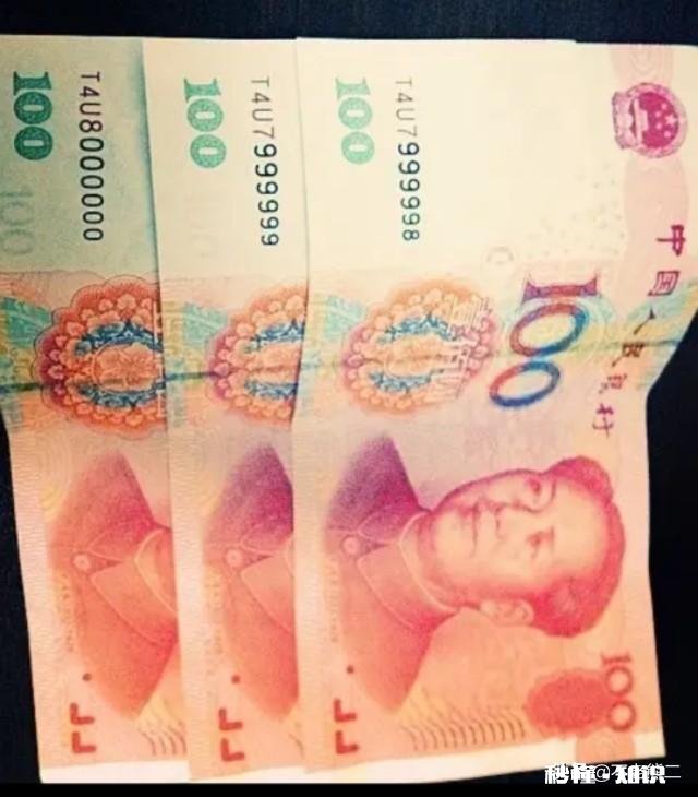 谁帮给看看是否能升值呢